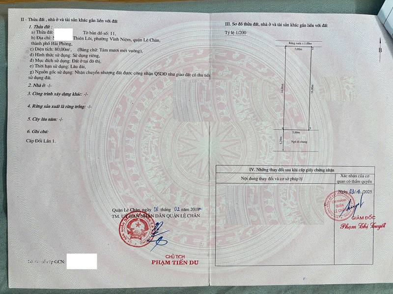 BÁN NHÀ 4 TẦNG NGÕ 346 THIÊN LÔI – THÔNG 512 NGUYỄN VĂN LINH – LÊ CHÂN, HẢI PHÒNG